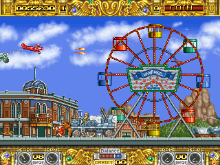 boogwing screenshot