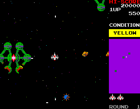 boscomd screenshot