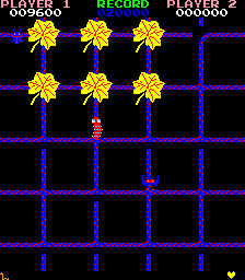 botanic2 screenshot