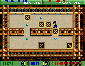 boxyboya screenshot