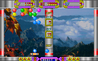 cannball screenshot