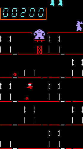 cdkong screenshot