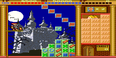 cdracula screenshot