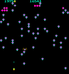 centipdb2 screenshot