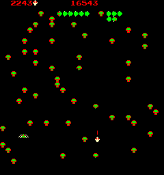 centipedj screenshot