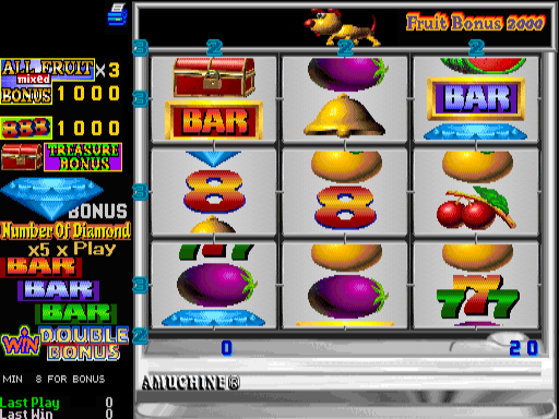 ch2000b1 screenshot