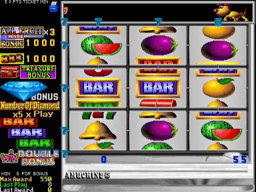 ch2000b2 screenshot