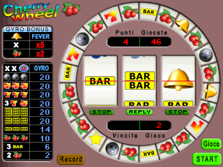 chewheel screenshot