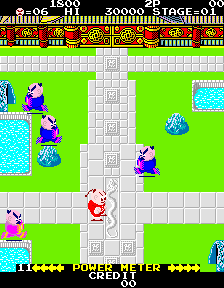 chinherot screenshot