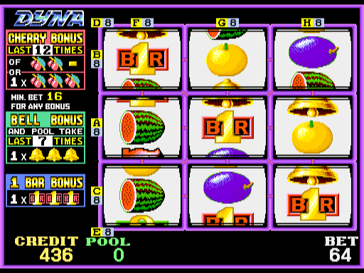 cmast91 screenshot