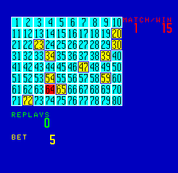 comg094 screenshot