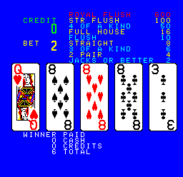 comg240 screenshot