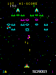 cosmica screenshot