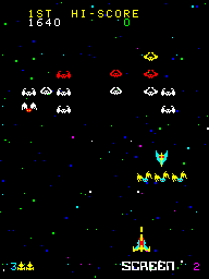 cosmica1 screenshot