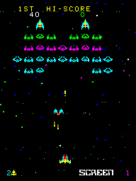 cosmica22 screenshot