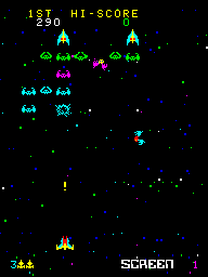 cosmica2a screenshot