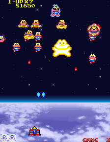 cosmogng screenshot