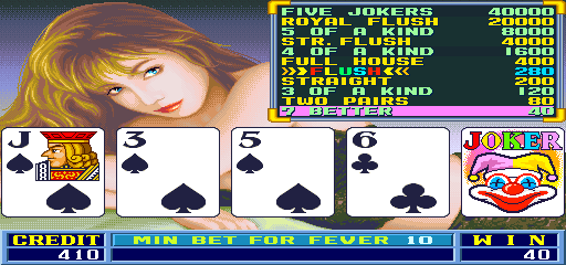 cpoker2 screenshot