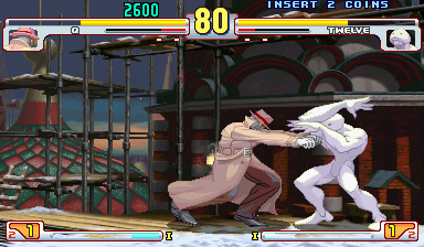 cps3boot screenshot