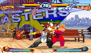 cps3bootao2 screenshot