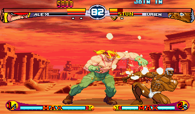 cps3bs32a screenshot