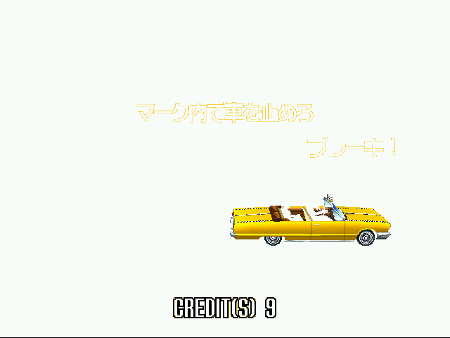 crzytaxi screenshot