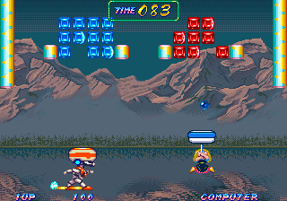 cubybop screenshot