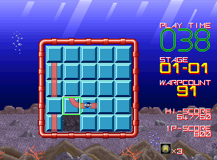 cuebrick screenshot