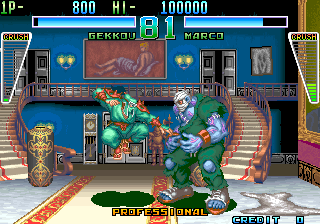 dankuga screenshot