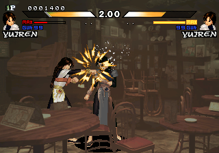 daraku screenshot