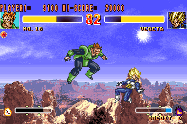 dbz2 screenshot