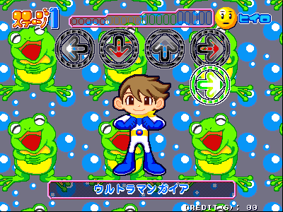 ddrkids screenshot