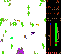 desertdn screenshot