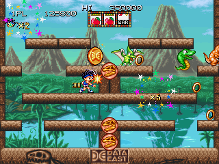 dietgoj screenshot