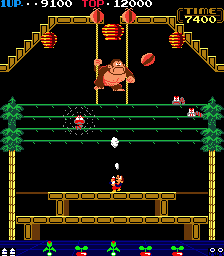 dkong3 screenshot