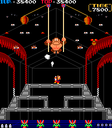 dkong3b screenshot