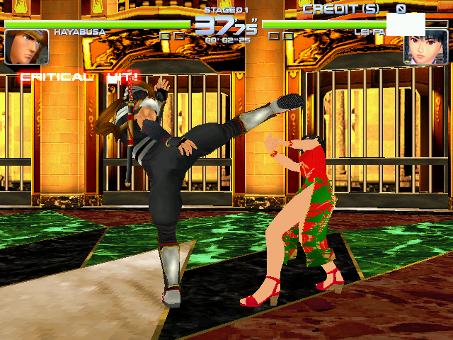 doa2a screenshot