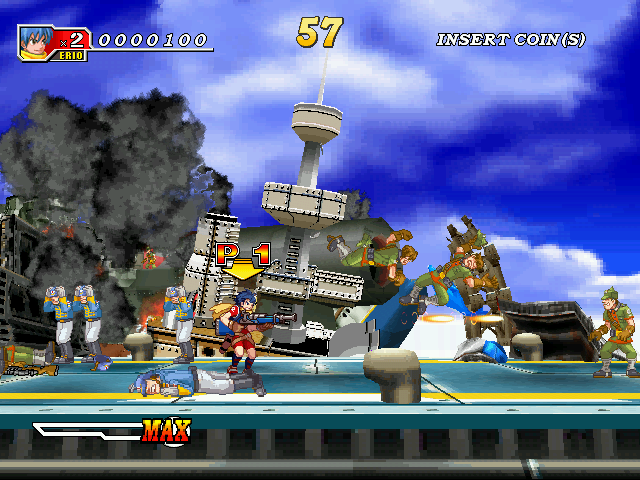 dolphin screenshot