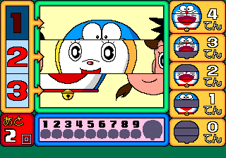 doraemon screenshot