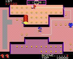 dorunrunca screenshot