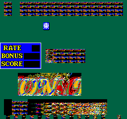 dragonmj title