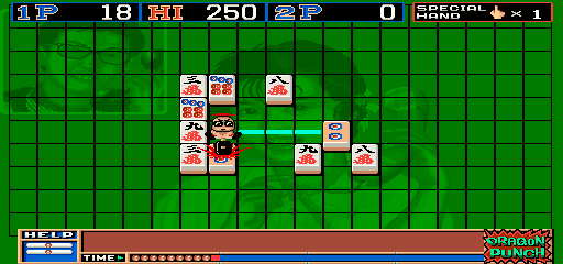 drgpunch screenshot