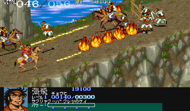 dynwarj screenshot