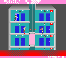 elevator screenshot