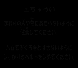 epo_hamc title