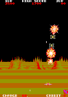 exerionba screenshot