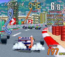 f1gpstar screenshot