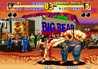 fatfury2 screenshot