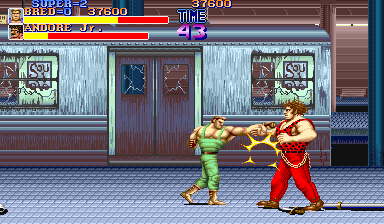 ffightjh screenshot