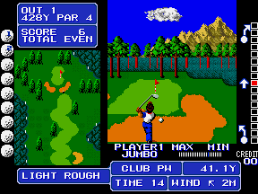 fitegolfua screenshot